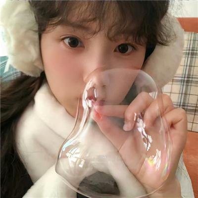 对不起，仇家